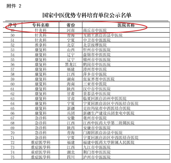 微信截图_20240808173532.png
