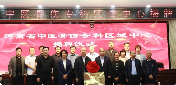 微信截图_20240814112918.png