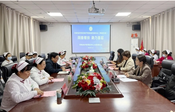 1731985175163980.png 微信截图_20241119105722.png