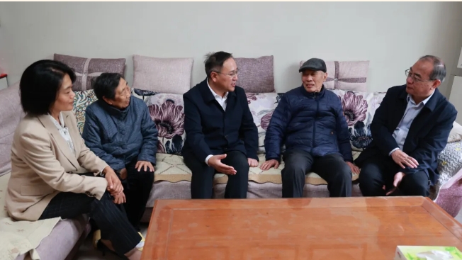 微信截图_20241223100047.png