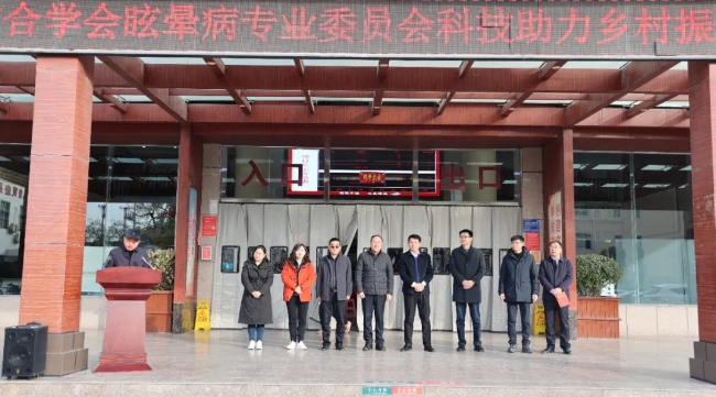 微信截图_20241223113127.png