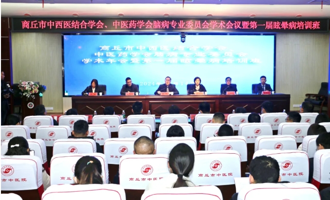 1734935331110289.png 微信截图_20241223142828.png