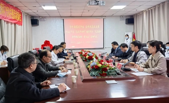 1742543759561753.png 微信截图_20250321155545.png
