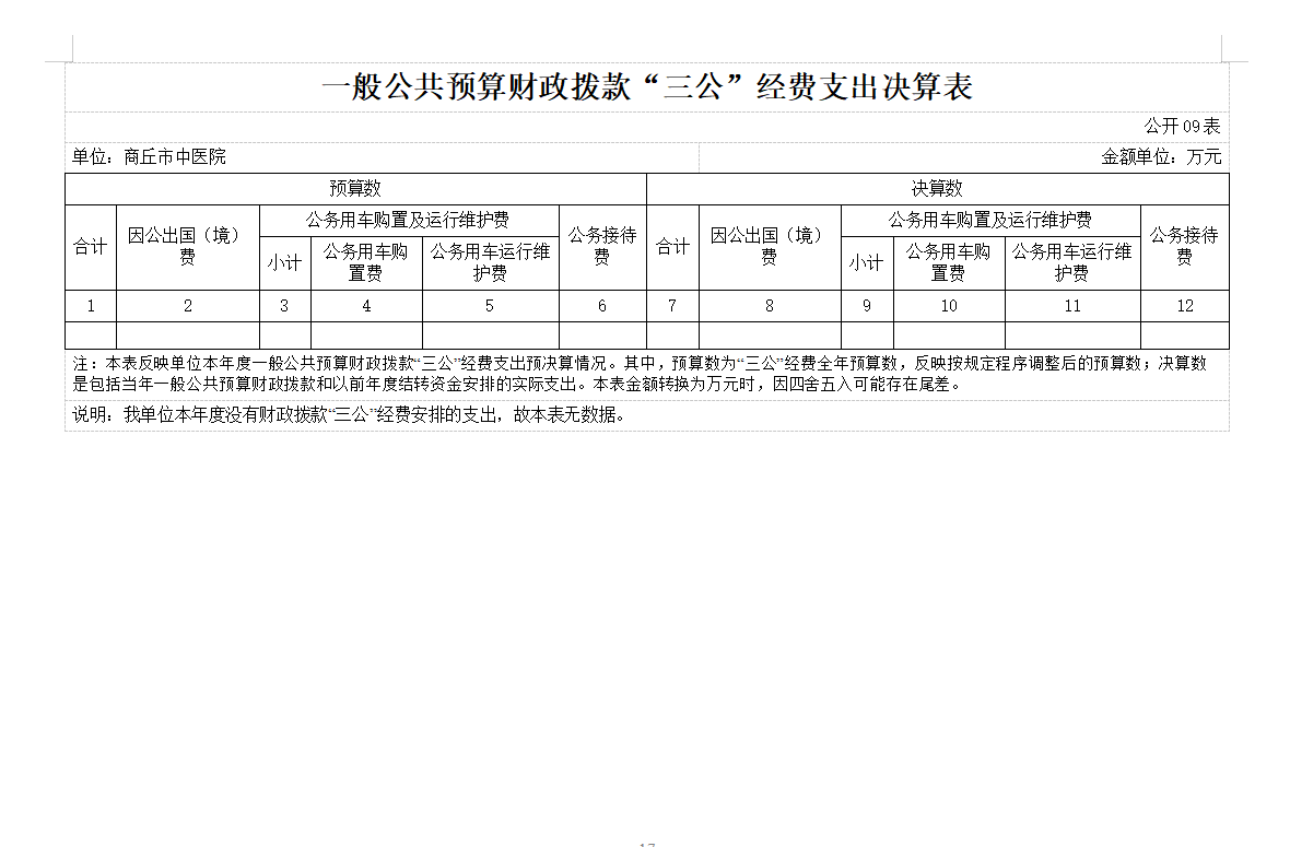 1761183013188321.png 002.png